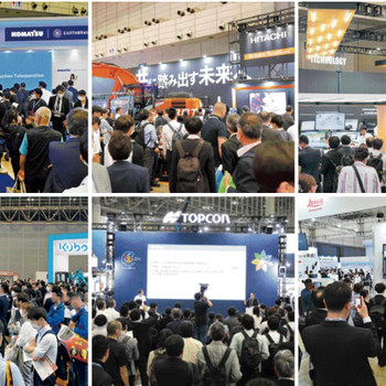 6th日本國際工程機械及建筑機械展CSPI-EXPO
