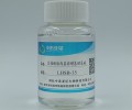月桂酰胺丙基羟磺基甜菜碱-LHSB-35起泡剂洗涤剂