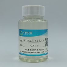 十二烷基二甲基氧化胺-OA-12增稠剂抗静电剂洗涤发泡图片