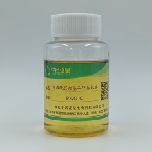 椰油酰胺丙基二甲基叔胺-PKO-C