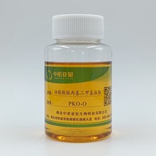 油酸酰胺丙基二甲基叔胺-PKO-O