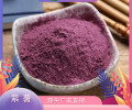 广西梧州紫薯生粉