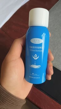 吡硫翁鋅噴劑