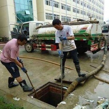 普陀区真北路星云经济区高压清洗下水道化粪池清理