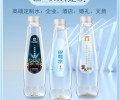 企业品牌定制巴马矿泉水小瓶装水365ml活动饮用水广告天然水