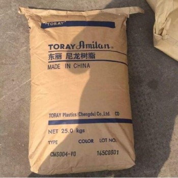 上海PA661402G日本旭化成加33%玻纖高強(qiáng)度高剛性抗熱老化