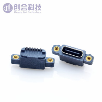 TYPE-C母座焊线式USB防水有耳带螺孔6PIN