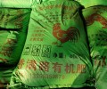 龙游腐熟鸡粪广饶晾晒鸡粪邳州自然晒干鸡粪增加大姜产量
