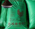 广州干鸡粪濮阳鸡粪干镇江发酵鸡粪增加农民收入