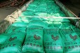 台州温岭温州发酵鸡粪产品说明