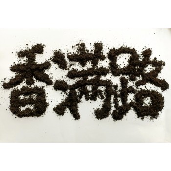 济宁市中区稻壳鸡粪黄瓜用肥