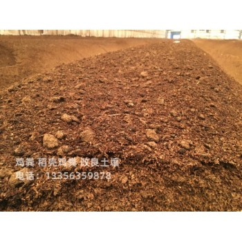 太原腐熟鸡粪福州发酵羊粪提升土壤质量