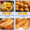 不銹鋼油炸設(shè)備，全自動(dòng)油炸設(shè)備，魚制品油炸設(shè)備