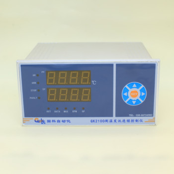 GK2100电厂轴瓦温控仪