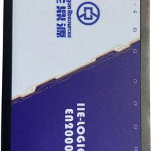 IIE-LogicEN2000工业小型控制器PLC