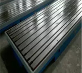 T型槽平板T型槽铸铁平板T型槽U型槽铸铁平板厂家