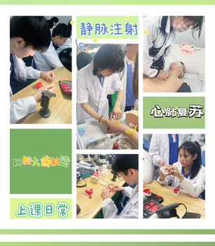 深圳市華夏技工學(xué)校學(xué)費深圳技工學(xué)校