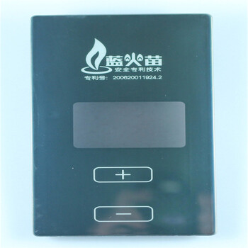 IMD工藝電磁爐面板加工生產(chǎn)