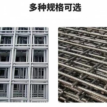 廠家批發(fā)鋼筋網(wǎng)片電焊鐵絲鋼絲網(wǎng)冷軋帶肋橋梁建筑焊接螺紋鋼筋網(wǎng)