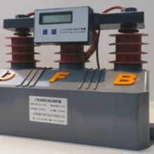 HWFB高能容防爆型复合式过电压保护器