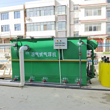 溶氣氣浮機一體化設(shè)備豎流式氣浮機平流式氣浮機