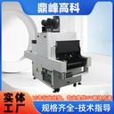 平面固化led燈紫外線小型uv固化機(jī)uv膠uv油墨水冷LEDUV光固機(jī)設(shè)備
