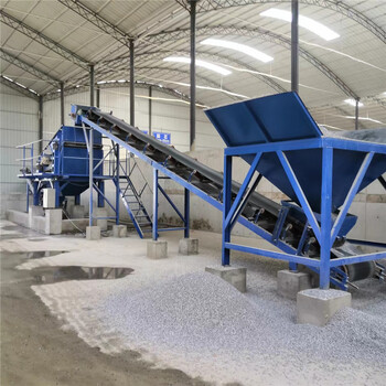 振動式洗石機石子清洗洗石設備洗礦機