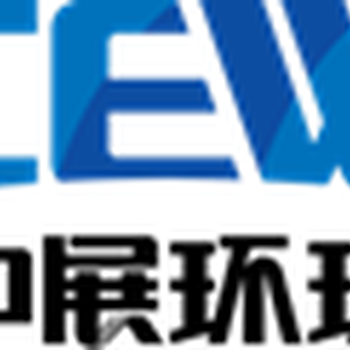 第15届印尼国际石油天然气勘探、产品及精炼展览会