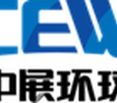 2025年伊朗国际石油、天然气、炼油和石化展览会