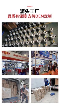金屬管浮子流量計源頭生產廠家，為您提供質優的流量計