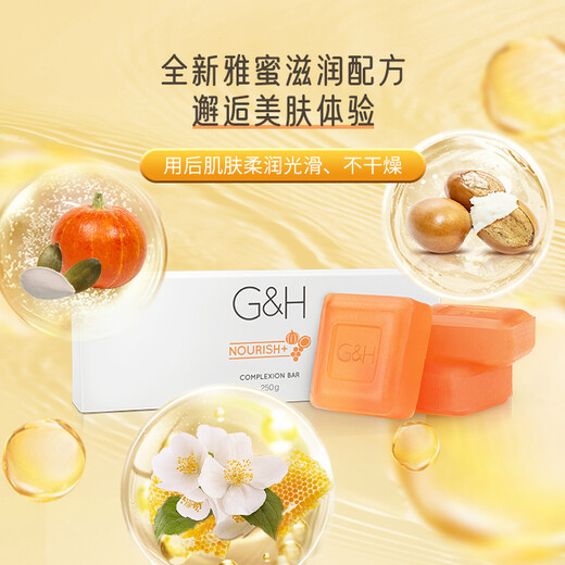 涿州安利專賣店涿州amway