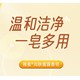 截圖_20231020153319