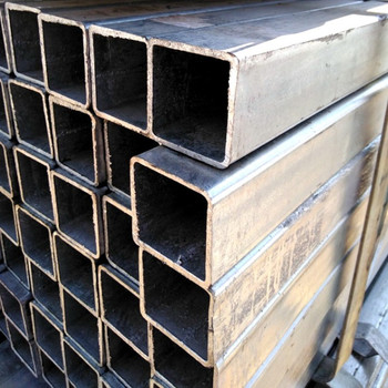 250*500*16無縫方管機械工業用