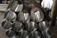 安徽亳州珩磨管厂家45#油缸用钢管一支起订