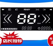 徐州丰县电动车显示面贴电动车数显面贴电池电量显示PC丝印面贴