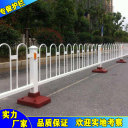 广州公路防撞栏防撞护栏厂家批发价格
