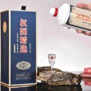 权图精选酱酒定制贵州酣客君丰酒业出品