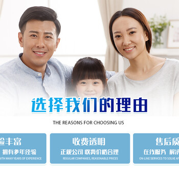 陵水裝修新房除甲醛