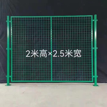 車間隔離網(wǎng)倉庫防護(hù)展會臨時護(hù)欄網(wǎng)防墜物護(hù)欄網(wǎng)