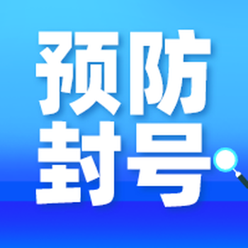 浙江企蜂云電銷外呼系統優勢