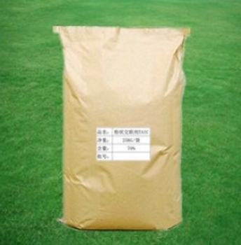 供應(yīng)粉體TAIC橡膠塑料交聯(lián)劑硫化劑