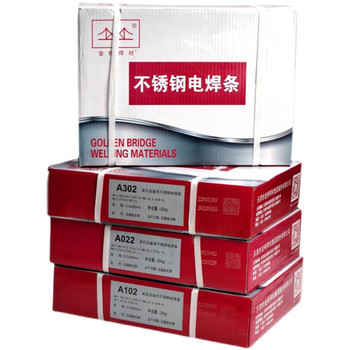 金橋Z408鑄鐵焊條EZNiFe-1鎳鐵合金焊條ENiFe-CI球墨鑄鐵焊條