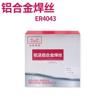 金桥H0Cr21Ni10不锈钢氩弧焊丝H0Cr21Ni10气保焊丝实心焊丝供应