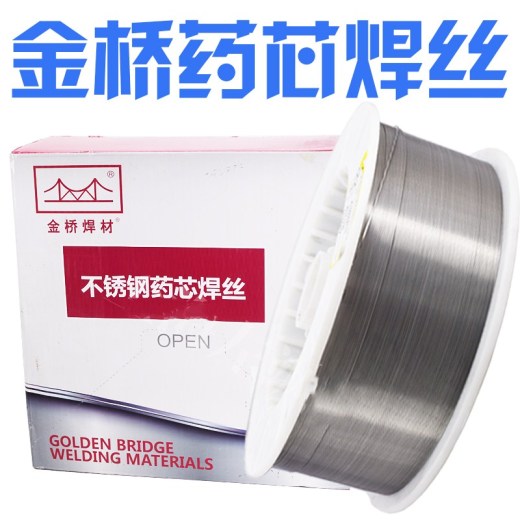 金桥JQ•H0Cr19Ni9不锈钢MIG焊丝19Cr-9Ni实心气保护电焊丝