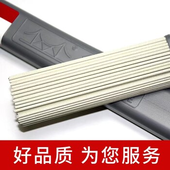 金橋JQ?YJL60G氣電立焊藥芯焊絲