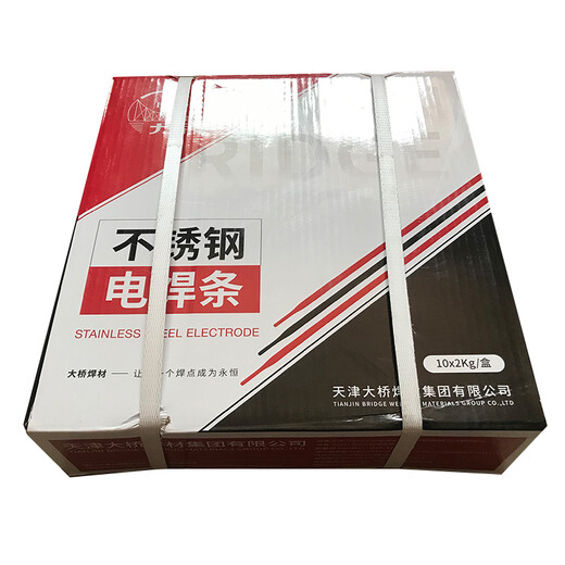 大橋THA102Y承壓設(shè)備焊條E308-16不銹鋼焊接材料