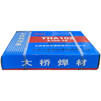 大橋THJ557RY承壓用非合金鋼焊條