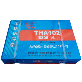 大桥ER307焊丝THS-307(Y)承压设备用不锈钢焊丝