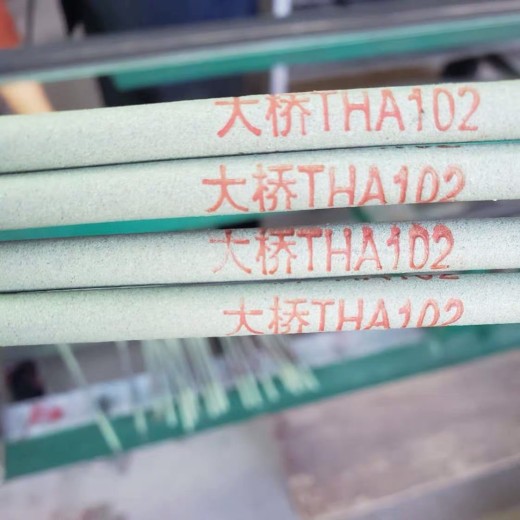 大桥THT-309(Y)承压设备用不锈钢焊丝实心焊丝供应