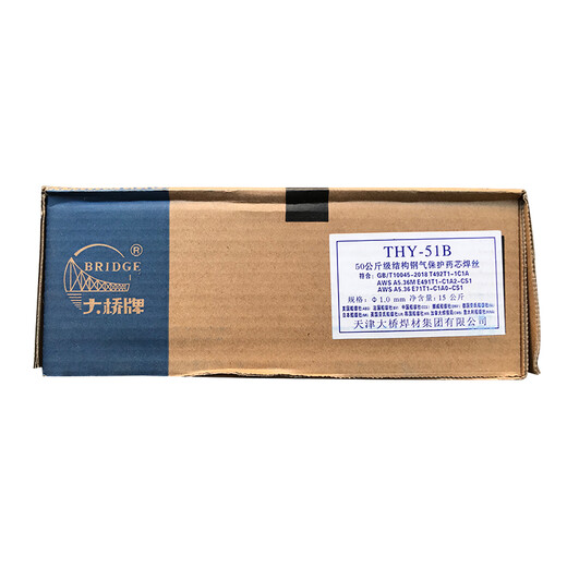 大橋THS-Ni4046鎳銅合金焊絲SNi4046ERNiCu-7鎳基焊絲-..